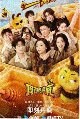 反派被主角团抹布了同人 平行线 配图